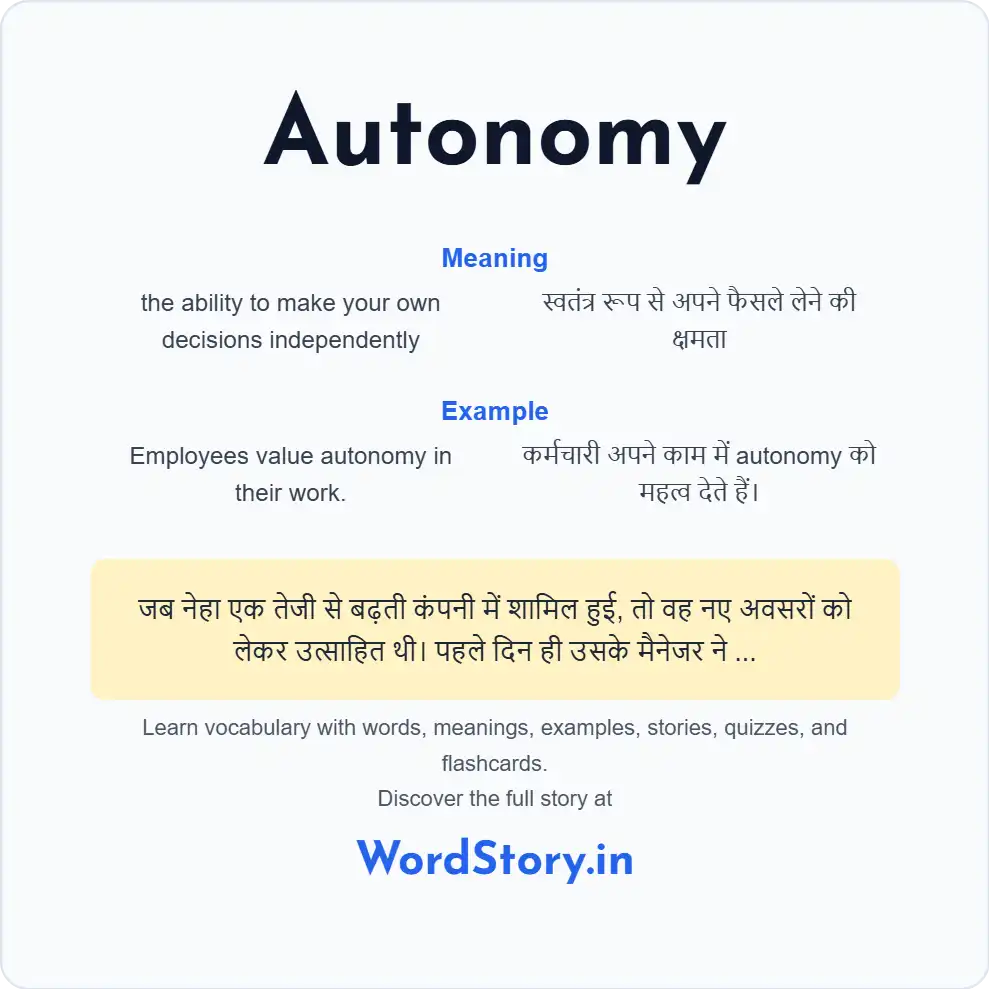 Word card for Autonomy