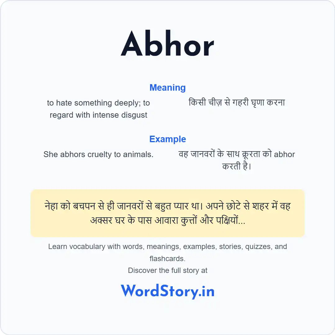 Word card for Abhor