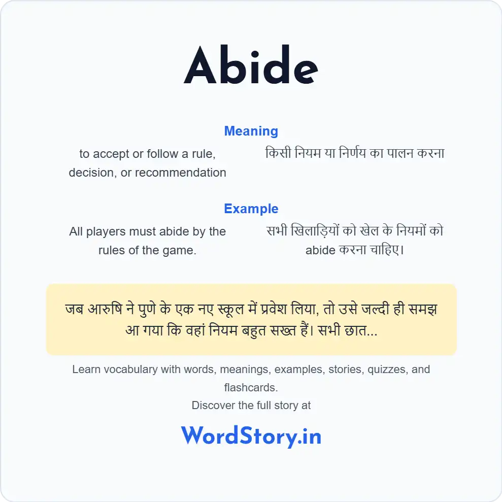 Word card for Abide